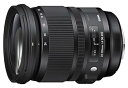 【中古】SIGMA 24-105mm F4 DG HSM Art A013 Sony Aマウント Full-Size/Large-Format