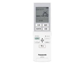 【中古】Panasonic リモコン(リモコンホルダー付き) CWA75C4278X