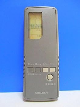 【中古】三菱 エアコンリモコン 3G1H 【中古】三菱 エアコンリモコン 3G1H