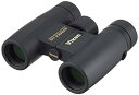 【中古】ビクセン(Vixen) 双眼鏡 アトレックIIシリーズ アトレックIIHR8×25WP 14721-2 ブラック
