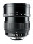 【中古】中一光学(ZHONG YI OPITCS) 単焦点レンズ SPEEDMASTER 85mm F1.2 (ニコンFマウント)