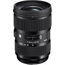 【中古】SIGMA 24-35mm F2 DG HSM | Art A015 |