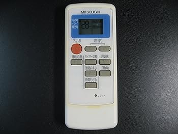 【中古】三菱電機 エアコンリモコン MPP1