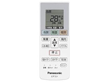 【中古】［非常に良い］【ゆうパケット対応品】 パナソニック Panasonic インバーター冷暖房除湿タイプ ルームエアコン リモコン ACRA75C00550X
