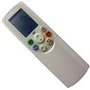 【中古】(代替品)TOSHIBA東芝エアコン リモコン WH-F1S 適用します(WH-F2S WH-F1J WH-F2J WH-F3J WH-F1B WH-F...