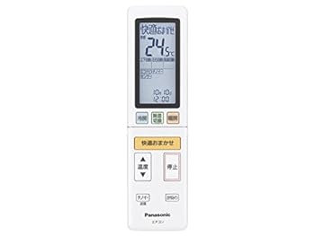 【中古】［非常に良い］パナソニック Panasonic インバーター冷暖房除湿タイプ ルームエアコン エオリア Eolia リモコン リモコンホルダー付き ACRA75C02040X