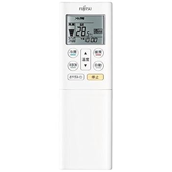【中古】富士通ゼネラル 純正エアコン用リモコン AR-RFF2J 部品番号【9321986017】 【中古】富士通ゼネラル 純正エアコン用リモコン AR-RFF2J 部品番号【9321986017】
