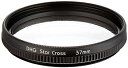 【中古】MARUMI クロスフィルター 37mm DHG 4Xクロス 37mm クロス効果用