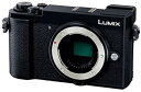【中古】パナソニック ミラーレス一眼カメラ ルミックス GX7MK3 ボディ ブラック DC-GX7MK3-K(2)