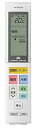 【中古】RAR-7E1 日立 HITACHI エアコンリモコン