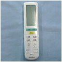 【中古】【ゆうパケット対応品】 ダイキン DAIKIN 別売品【2085968/ARC472A2】ワイヤレスリモコン