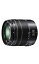 【中古】パナソニック(Panasonic) 高倍率ズームレンズ マイクロフォーサーズ用 ルミックス G VARIO/14-140mm/F3.5-5.6IIASPH./POWER O.I.S. ブラック H-F