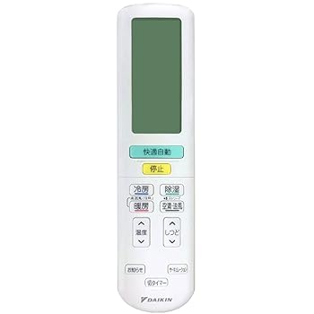 【中古】【ゆうパケット対応品】 ダイキン DAIKIN 別売品【2348791/ARC472A58】ワイヤレスリモコン