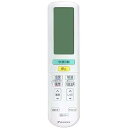 【中古】【ゆうパケット対応品】 ダイキン DAIKIN 別売品【2348791/ARC472A58】ワイヤレスリモコン