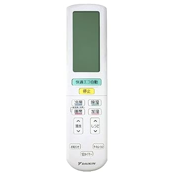 【中古】【ゆうパケット対応品】 ダイキン DAIKIN 別売品【2346733/ARC472A56】ワイヤレスリモコン