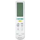 【中古】【ゆうパケット対応品】 ダイキン DAIKIN 別売品【2346733/ARC472A56】ワイヤレスリモコン