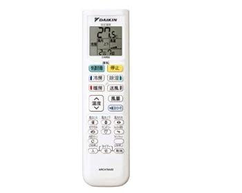 Video Camera, Vcr - 【中古】［非常に良い］【ゆうパケット対応品】 ダイキン DAIKIN 別売品【2308692/ARC478A32】ワイヤレスリモコン