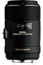 【中古】シグマ(Sigma) SIGMA シグマ Canon Nikon Fマウント レンズ MACRO 105mm F2.8 EX DG OS HSM 単焦点 望遠 フルサイズ 一眼レフ 専用