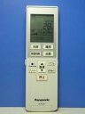 【中古】パナソニック エアコンリモコン A75C3951