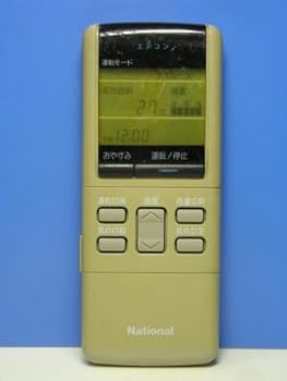 楽天スカーレット2021【中古】パナソニック（Panasonic） ナショナル エアコンリモコン A75C243