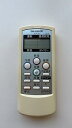 【中古】シャープ エアコンリモコン A595JB(2)
