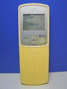 【中古】ダイキン エアコンリモコン ARC432A20