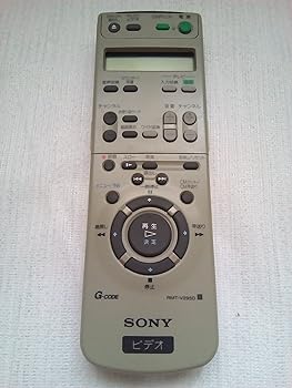 【中古】ソニー ビデオリモコン RMT-V295D 【中古】ソニー ビデオリモコン RMT-V295D
