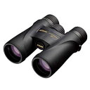 【中古】Nikon 双眼鏡 モナーク5 8x42 ダハプリズム式 8倍42口径 MONA58X42
