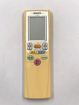 【中古】ビーバー エアコンリモコン RKT502A500