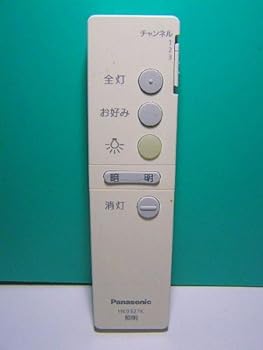 【中古】ナショナル 照明リモコン HK9327K【メーカー名】【メーカー型番】【ブランド名】パナソニック(Panasonic) 扇風機 【商品説明】ナショナル 照明リモコン HK9327K画像はサンプル写真のため商品のコンディション・付属品の有無については入荷の度異なります。掲載と付属品が異なる場合は確認のご連絡をさせて頂きます。※中古品のため「限定」「初回」「保証」「DLコード」などの表記がありましても、特典・付属品・帯・保証等は付いておりません。（未使用・未開封品は除く）中古品のため使用に影響ない程度の使用感・経年劣化（傷、汚れなど）がある場合がございます。※中古品の特性上ギフトには適しておりません。当店では初期不良に限り、商品到着から5日間は返品を受付けております。お問い合わせ・メールにて不具合詳細をご連絡ください。お客様都合での返品はお受けしておりませんのでご了承ください。他モールとの併売品の為、売り切れの場合はご連絡させて頂きます。★ご注文からお届けまで1、ご注文（24時間受付）2、注文確認⇒当店から注文確認メールを送信致します3、在庫確認⇒中古品は受注後に、再メンテナンス、梱包しますので、お届けまで3日〜10日程度とお考え下さい。4、入金確認⇒前払い決済をご選択の場合、ご入金確認後、配送手配を致します5、出荷⇒配送準備が整い次第、出荷致します。配送業者、追跡番号等の詳細をメール送信致します。6、到着⇒出荷後、1〜3日後に商品が到着します。※離島、北海道、沖縄は遅れる場合がございます。予めご了承下さい。お電話でのお問合せは少人数で運営の為受け付けておりませんので、お問い合わせ・メールにてお願い致します。ご来店ありがとうございます。当店では良品中古を多数揃えております。お電話でのお問合せは少人数で運営の為受け付けておりませんので、お問い合わせ・メールにてお願い致します。