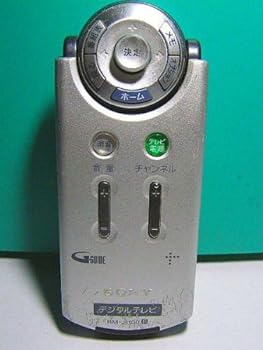 【中古】SONY デジタルテレビリモコン RM-J1100 【中古】SONY デジタルテレビリモコン RM-J1100