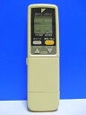 【中古】ダイキン エアコンリモコン ARC419A5(2)