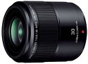 【中古】パナソニック(Panasonic) 単焦点 マクロレンズ マイクロフォーサーズ用 ルミックス G MACRO 30mm/ F2.8 ASPH. / MEGA O.I.S. H-HS030 ブラック(2)