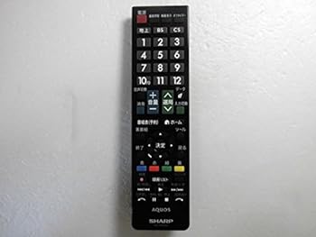 【中古】シャープ(AQUOS)純正リモコン GB123WJSA