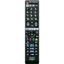 【中古】C-H28 HITACHI 日立 テレビリモコン(2)