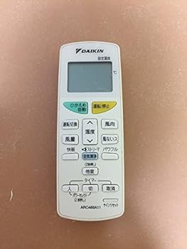 【中古】ダイキン 純正エアコン用リモコン ARC469A11