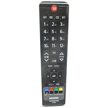 【中古】日立 純正テレビ用リモコン C-RV1 【部品番号：L32-C05-002】【メーカー名】【メーカー型番】【ブランド名】日立(HITACHI) AV・テレビリモコン 【商品説明】日立 純正テレビ用リモコン C-RV1 【部品番号：L32-C05-002】画像はサンプル写真のため商品のコンディション・付属品の有無については入荷の度異なります。掲載と付属品が異なる場合は確認のご連絡をさせて頂きます。※中古品のため「限定」「初回」「保証」「DLコード」などの表記がありましても、特典・付属品・帯・保証等は付いておりません。（未使用・未開封品は除く）中古品のため使用に影響ない程度の使用感・経年劣化（傷、汚れなど）がある場合がございます。※中古品の特性上ギフトには適しておりません。当店では初期不良に限り、商品到着から5日間は返品を受付けております。お問い合わせ・メールにて不具合詳細をご連絡ください。お客様都合での返品はお受けしておりませんのでご了承ください。他モールとの併売品の為、売り切れの場合はご連絡させて頂きます。★ご注文からお届けまで1、ご注文（24時間受付）2、注文確認⇒当店から注文確認メールを送信致します3、在庫確認⇒中古品は受注後に、再メンテナンス、梱包しますので、お届けまで3日〜10日程度とお考え下さい。4、入金確認⇒前払い決済をご選択の場合、ご入金確認後、配送手配を致します5、出荷⇒配送準備が整い次第、出荷致します。配送業者、追跡番号等の詳細をメール送信致します。6、到着⇒出荷後、1〜3日後に商品が到着します。※離島、北海道、沖縄は遅れる場合がございます。予めご了承下さい。お電話でのお問合せは少人数で運営の為受け付けておりませんので、お問い合わせ・メールにてお願い致します。ご来店ありがとうございます。当店では良品中古を多数揃えております。お電話でのお問合せは少人数で運営の為受け付けておりませんので、お問い合わせ・メールにてお願い致します。