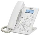【中古】パナソニック IP電話機 ベーシックモデル(白色) KX-HDV130N