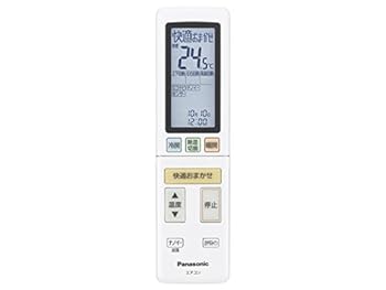 【中古】パナソニック Panasonic イン