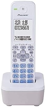 楽天市場】パイオニア tf-sa75w-wの通販 楽天市場】パイオニア tf-sa75w-wの通販