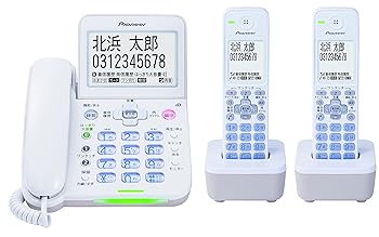 楽天市場】パイオニア デジタルコードレス留守番電話機 子機 楽天市場】パイオニア デジタルコードレス留守番電話機 子機