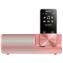 【中古】ソニー ウォークマン Sシリーズ 16GB NW-S315K : MP3プレーヤー Bluetooth対応 最大52時間連続再生 イヤホン/スピーカー付...