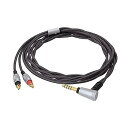 【中古】オーディオテクニカ HDC114A/1.2 ヘッドホンリケーブル 1.2m A2DCコネクタ⇔4.4mm5極バランス