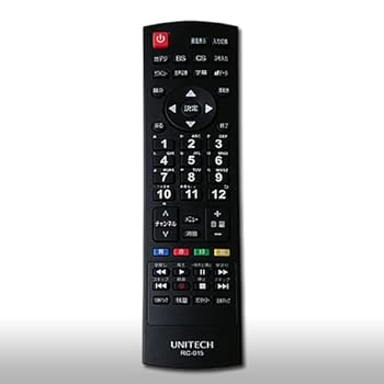 【中古】ユニテク RC-015 液晶テレビ用 リモコン UNITECH【メーカー名】【メーカー型番】【ブランド名】ユニテク AV・テレビリモコン 【商品説明】ユニテク RC-015 液晶テレビ用 リモコン UNITECH画像はサンプル写真のため商品のコンディション・付属品の有無については入荷の度異なります。掲載と付属品が異なる場合は確認のご連絡をさせて頂きます。※中古品のため「限定」「初回」「保証」「DLコード」などの表記がありましても、特典・付属品・帯・保証等は付いておりません。（未使用・未開封品は除く）中古品のため使用に影響ない程度の使用感・経年劣化（傷、汚れなど）がある場合がございます。※中古品の特性上ギフトには適しておりません。当店では初期不良に限り、商品到着から5日間は返品を受付けております。お問い合わせ・メールにて不具合詳細をご連絡ください。お客様都合での返品はお受けしておりませんのでご了承ください。他モールとの併売品の為、売り切れの場合はご連絡させて頂きます。★ご注文からお届けまで1、ご注文（24時間受付）2、注文確認⇒当店から注文確認メールを送信致します3、在庫確認⇒中古品は受注後に、再メンテナンス、梱包しますので、お届けまで3日〜10日程度とお考え下さい。4、入金確認⇒前払い決済をご選択の場合、ご入金確認後、配送手配を致します5、出荷⇒配送準備が整い次第、出荷致します。配送業者、追跡番号等の詳細をメール送信致します。6、到着⇒出荷後、1〜3日後に商品が到着します。※離島、北海道、沖縄は遅れる場合がございます。予めご了承下さい。お電話でのお問合せは少人数で運営の為受け付けておりませんので、お問い合わせ・メールにてお願い致します。ご来店ありがとうございます。当店では良品中古を多数揃えております。お電話でのお問合せは少人数で運営の為受け付けておりませんので、お問い合わせ・メールにてお願い致します。