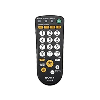 Other - 【中古】［非常に良い］ソニー(SONY) テレビ用リモコン RM-PZ3D : 防滴対応 ブラック RM-PZ3D B