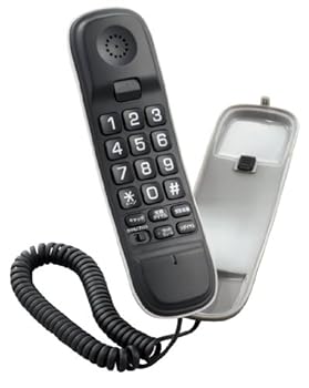 【中古】Uniden コード付電話機 ブラック UTP-100(B)