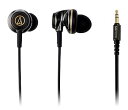 【中古】audio-technica インナーイヤーヘッドホン(50周年モデル 限定2500台) ATH-CKW1000ANV