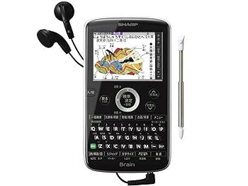 【中古】シャープ Brain コンパクトカラー電子辞書 高校生向け PW-GC50 【中古】シャープ Brain コンパクトカラー電子辞書 高校生向け PW-GC50
