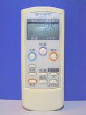 【中古】シャープ エアコンリモコン A647JB