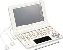 【中古】カシオ 電子辞書 エクスワード 中学生モデル XD-U3800WE ホワイト